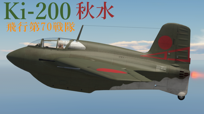 【超激レア】 UNITED CARR MA-1 第334戦闘迎撃飛行隊　Y2K 超激レア】 UNITED CARR MA-1 第334戦闘迎撃飛行隊 Y2K - メルカリ